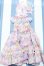 画像2: 【新宿マルイアネックス店 店頭販売商品】SD/OF:衣装セット 2100150000014149-ZM (2)