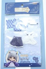 【新宿マルイアネックス店 店頭販売商品】ねんどろいどどーる/おようふくセット 和風メイド 雪色 2100150000014178-ZM