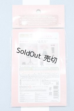 画像2: 【新宿マルイアネックス店 店頭販売商品】ねんどろいどどーる/おようふくセット ハイカラちゃん 2100150000014179-ZM