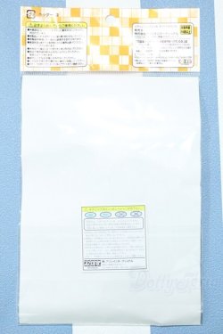 画像2: 【新宿マルイアネックス店 店頭販売商品】azoneピュアニーモ/OF:PNMレジメンタルストライプワンピースset 2100150000014180-ZM