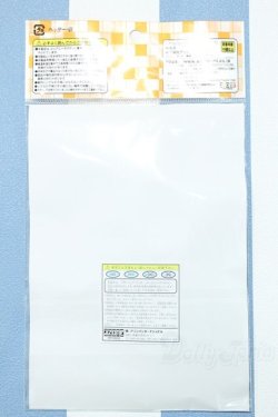 画像2: 【新宿マルイアネックス店 店頭販売商品】azoneピュアニーモ/OF:PNMレジメンタルストライプワンピースset 2100150000014181-ZM