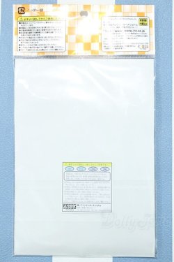 画像2: 【新宿マルイアネックス店 店頭販売商品】azoneピュアニーモ/OF:PNMレジメンタルストライプワンピースset 2100150000014182-ZM