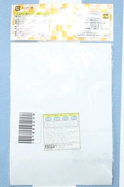 画像2: 【新宿マルイアネックス店 店頭販売商品】azoneピュアニーモ/OF:PNMノーブルジャンパースカート 2100150000014183-ZM