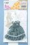 画像1: 【新宿マルイアネックス店 店頭販売商品】azoneピュアニーモ/OF:PNM 木陰でひと休みワンピースset 2100150000014186-ZM (1)