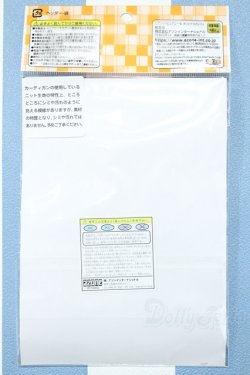 画像2: 【新宿マルイアネックス店 店頭販売商品】azoneピュアニーモ/OF:PNM 木陰でひと休みワンピースset 2100150000014186-ZM