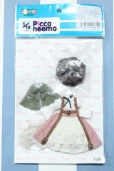 【新宿マルイアネックス店 店頭販売商品】azoneピコニーモ/OF:1/12 Lil’Fairy〜キャスケット＆スチームパンクドレスset〜 2100150000014188-ZM