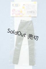 【新宿マルイアネックス店 店頭販売商品】azoneピュアニーモ/OF:PNXSスキニーパンツ 2100150000014191-ZM