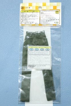 画像2: 【新宿マルイアネックス店 店頭販売商品】azoneピュアニーモ/OF:PNXSスキニーパンツ 2100150000014191-ZM
