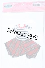 リカちゃん/OF:リトルファクトリー製衣装 S-26-01-04-048-GN-ZS