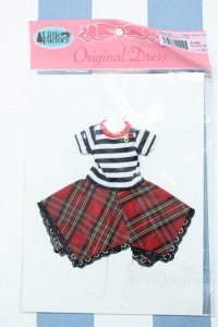 【新宿マルイアネックス店 店頭販売商品】リカちゃん/OF:リトルファクトリー製衣装 2100150000014193-ZM