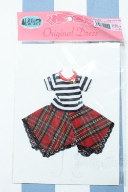画像1: 【新宿マルイアネックス店 店頭販売商品】リカちゃん/OF:リトルファクトリー製衣装 2100150000014193-ZM
