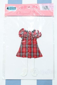 【新宿マルイアネックス店 店頭販売商品】リカちゃん/OF:リトルファクトリー製衣装 2100150000014194-ZM