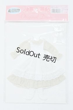 画像1: リカちゃん/OF:リトルファクトリー製衣装 S-25-12-14-046-GN-ZS