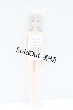 画像4: ジェニー/マリーン:リカちゃんキャッスル ESCドール S-25-10-05-039-GN-ZS