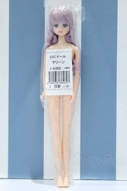 画像2: 【新宿マルイアネックス店 店頭販売商品】ジェニー/マリーン:リカちゃんキャッスル ESCドール 2100150000014210-ZM