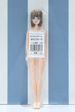画像2: 【新宿マルイアネックス店 店頭販売商品】ジェニー/初代フローラ:リカちゃんキャッスル おたのしみドール 2100150000014215-ZM