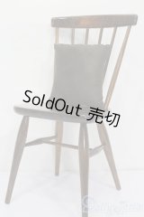 SD/ドール用家具 椅子 S-25-09-28-440-GN-ZS