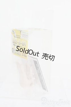 画像2: DD/ハンドパーツ DD2-H-04 S-25-07-27-035-GN-ZS