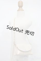 SD/OF:パーティーバッグ S-25-11-23-354-GN-ZS