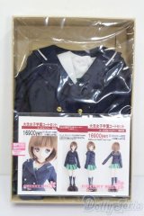 DD/OF:大洗女子学園コートセット S-25-07-13-005-GN-ZS