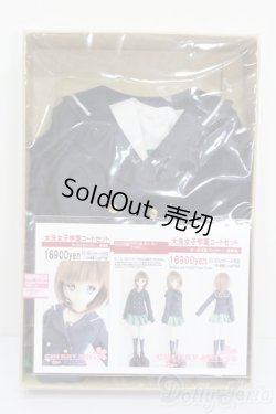 画像1: DD/OF:大洗女子学園コートセット S-25-07-13-005-GN-ZS