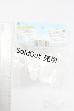 画像2: 50cmサイズドール/OF:靴 S-25-11-02-322-GN-ZS