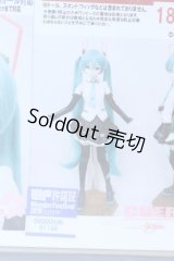 DD/OF:初音ミクV4X Cherry Milk様製 S-25-12-28-043-GN-ZS