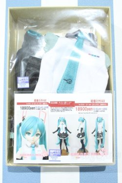 画像1: 【新宿マルイアネックス店 店頭販売商品】DD/OF:初音ミクV4X Cherry Milk様製 2100150000014258-ZM