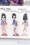 画像3: DD/OF:ショータイム・イリュージョン衣装セット アイドルマスター シンデレラガールズ GINGER TEA様製 S-25-07-13-004-GN-ZS (3)