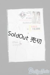 DD/OF:衣装セット S-25-07-20-036-GN-ZS