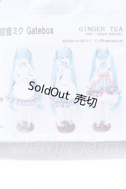 画像3: DD/OF:Living with 初音ミク Gatebox S-26-05-31-380-GN-ZS
