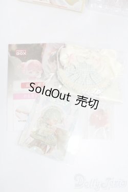 画像7: ANTU(アンティーユ)/お昼の夢 綺麗な夢 S-25-12-14-441-GN-ZS