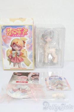 画像6: ANTU/お昼の夢：軽やかな夢 S-25-07-13-025-GN-ZS