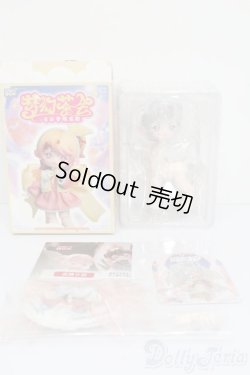 画像6: ANTU/お昼の夢：軽やかな夢 S-25-12-14-440-GN-ZS