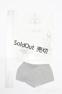 画像2: SD/OF:トップス S-25-10-12-407-GN-ZS