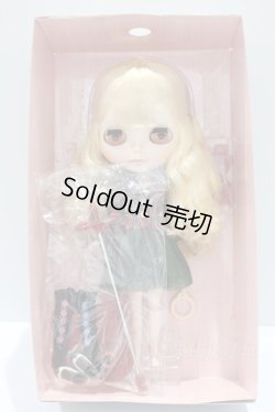 画像8: ネオブライス/ユニバーシティオブラブ S-26-06-14-387-GN-ZS