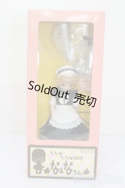 画像4: ママチャップトイ/なぁなちゃん ちっちゃなちっちゃな女の子 おっきな武器メイドver. S-25-07-13-020-GN-ZS