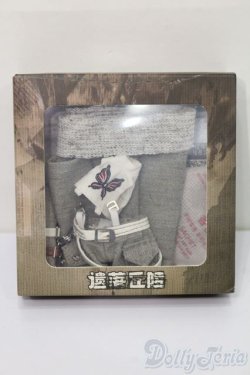 画像1: 一万回の脱出計画/OF:遺落丘陵衣装 S-25-08-31-275-GN-ZS