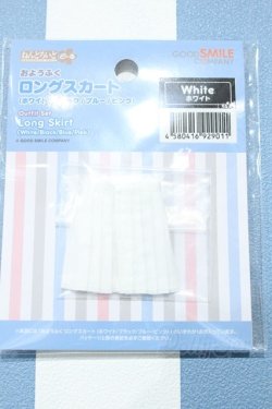 画像1: 【新宿マルイアネックス店 店頭販売商品】ねんどろいどどーる/OF:おようふく ロングスカート 2100150000014313-ZM