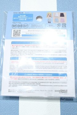 画像2: 【新宿マルイアネックス店 店頭販売商品】ねんどろいどどーる/OF:おようふく ロングスカート 2100150000014313-ZM