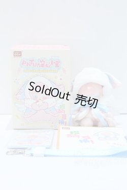 画像4: PENNY'S BOX/ANTU(アンティーユ):可愛いプチ ブラインドぬいぐるみ シリーズ S-26-05-03-519-GN-ZS