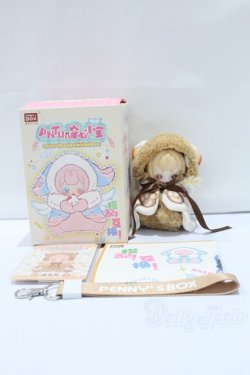 画像4: PENNY'S BOX/ANTU(アンティーユ):可愛いプチ ブラインドぬいぐるみ シリーズ S-25-11-09-011-GN-ZS