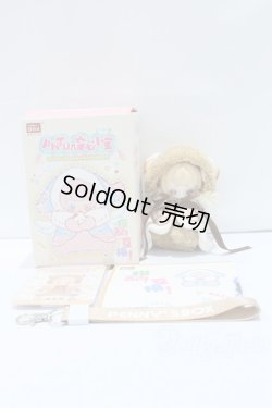 画像4: PENNY'S BOX/ANTU(アンティーユ):可愛いプチ ブラインドぬいぐるみ シリーズ S-26-05-03-520-GN-ZS