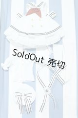 【新宿マルイアネックス店 店頭販売商品】MDD/OF:衣装セット 2100150000014328-ZM