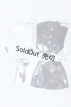 画像1: SDM＆MSD/OF:衣装セット S-25-12-28-050-GN-ZS