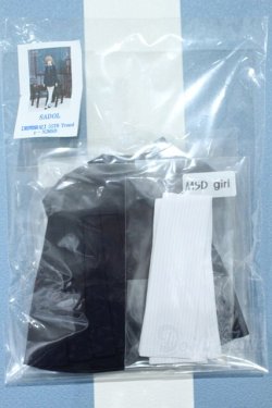 画像2: 【新宿マルイアネックス店 店頭販売商品】SDM＆MSD/OF:衣装セット 2100150000014344-ZM
