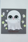 【新宿マルイアネックス店 店頭販売商品】レジンアイ/8mm:COCORIANG製 2100150000014355-ZM