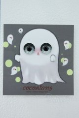 【新宿マルイアネックス店 店頭販売商品】レジンアイ/8mm:COCORIANG製 2100150000014355-ZM