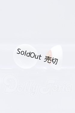 画像2: 14mm/レジンアイ S-26-03-08-031-GN-ZS