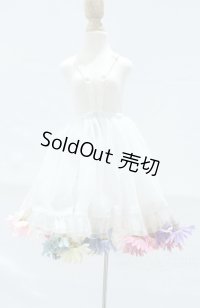 SDM＆MSD/OF:花付きパニエスカート S-25-12-07-029-GN-ZS